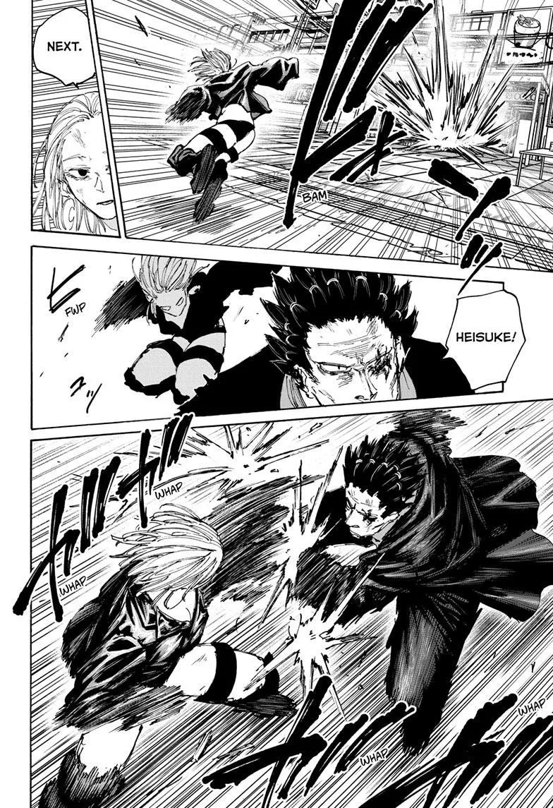 Sakamoto Days, chapter 126, image 16