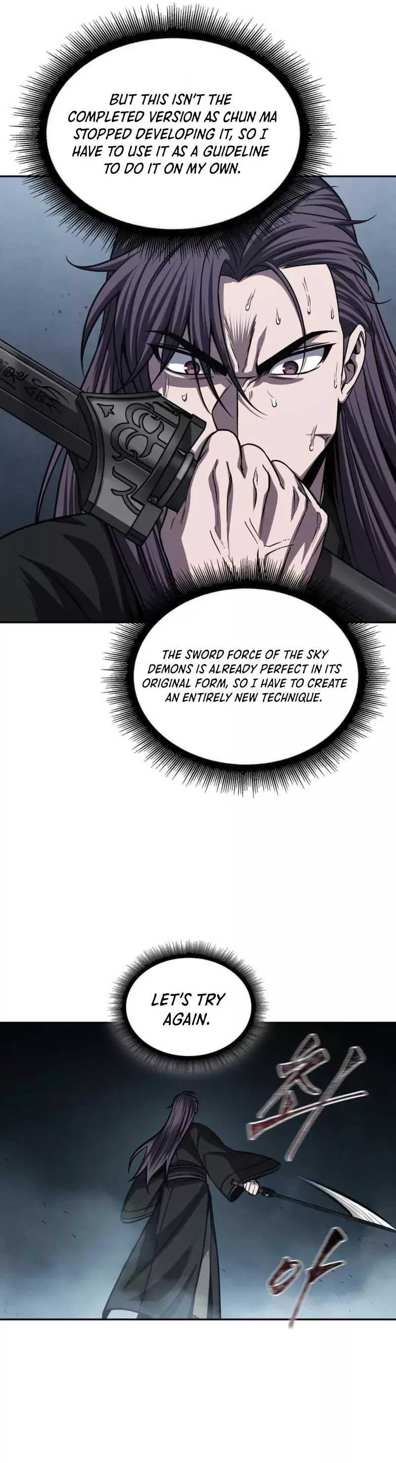 Nano Machine, chapter 148, image 24