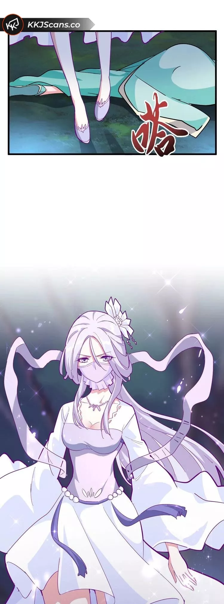 Magic Emperor, chapter 134, image 20