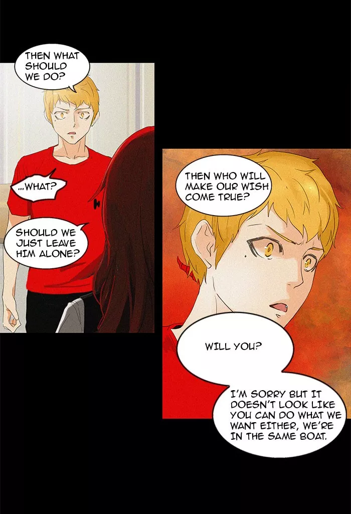 Tower of God, chapter 108, image 31