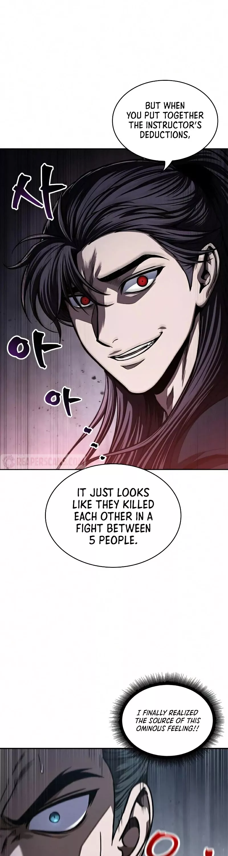 Nano Machine, chapter 86, image 44