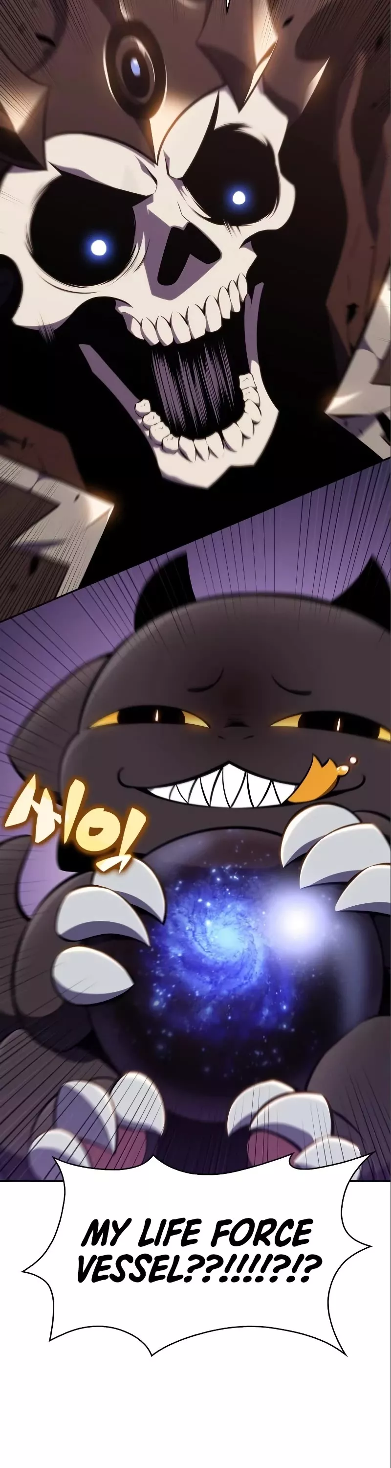 Solo Max-Level Newbie, chapter 126, image 31