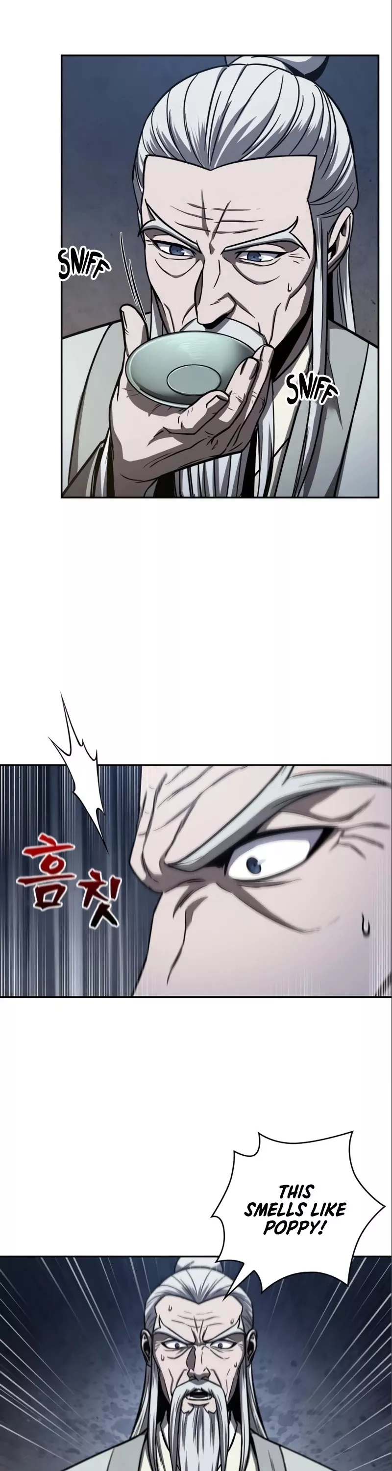Nano Machine, chapter 112, image 21