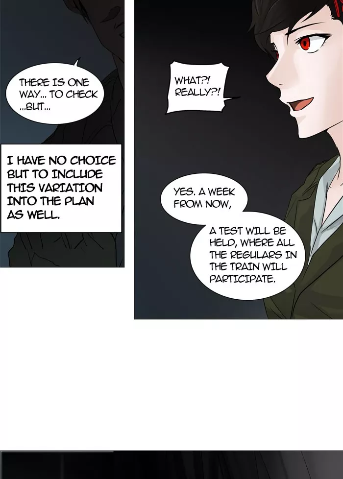 Tower of God, chapter 251, image 13