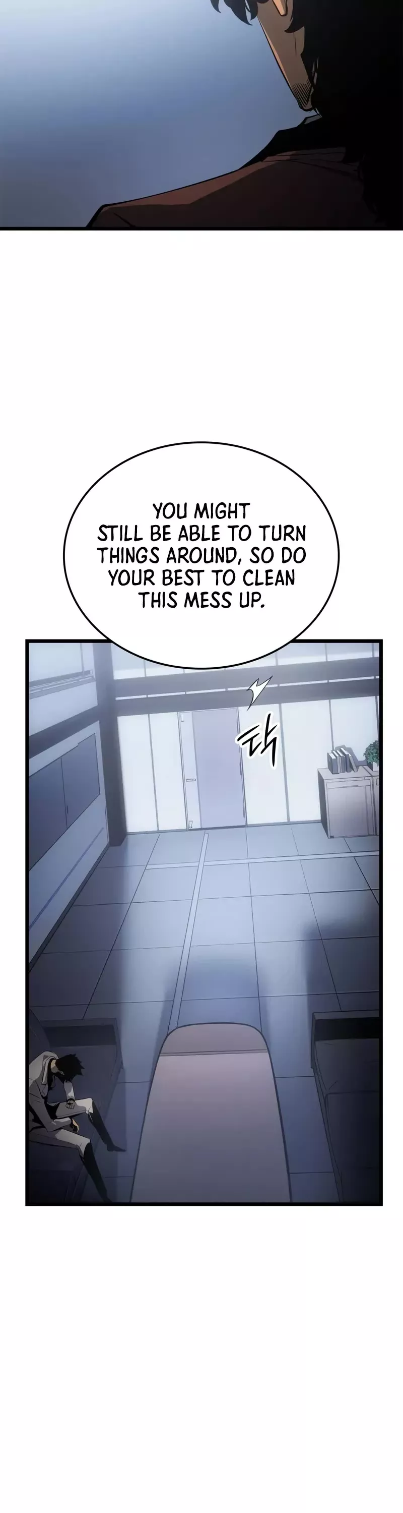 Solo Leveling: Ragnarok, chapter 34, image 34
