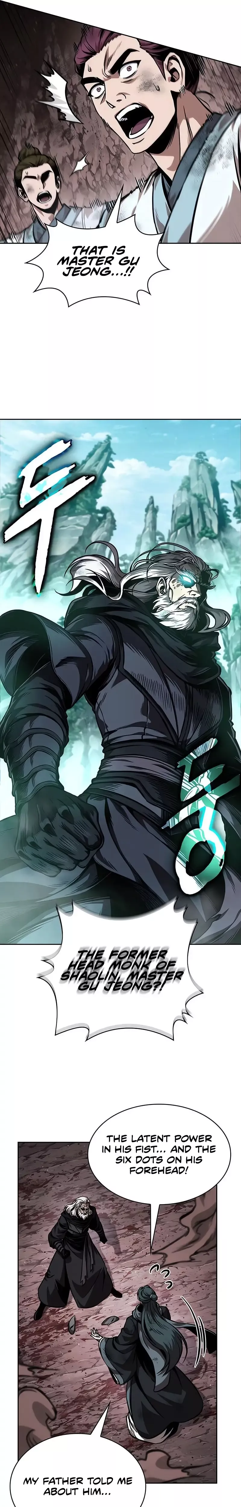 Nano Machine, chapter 267, image 21