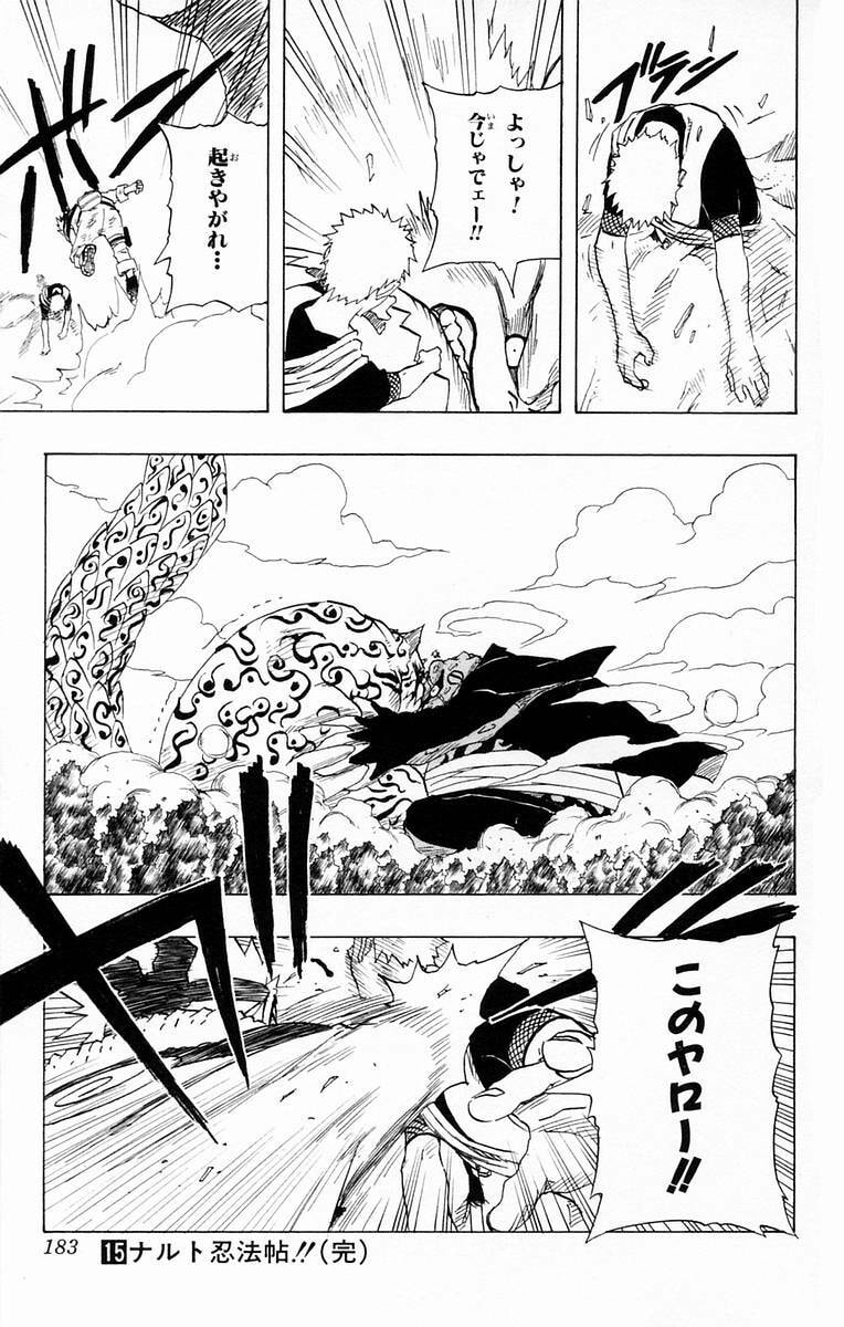 Naruto, chapter 135, page 19