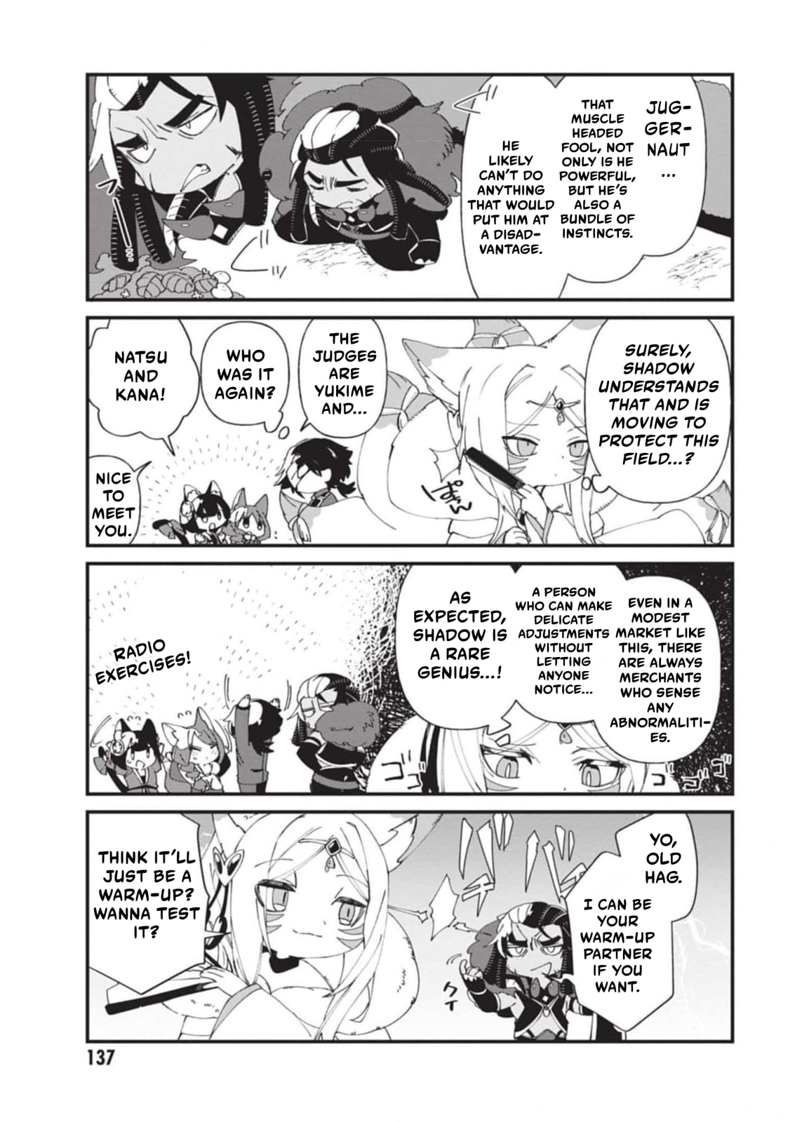 Kage no Jitsuryokusha ni Naritakute! Shadow Gaiden, chapter 38, image 12