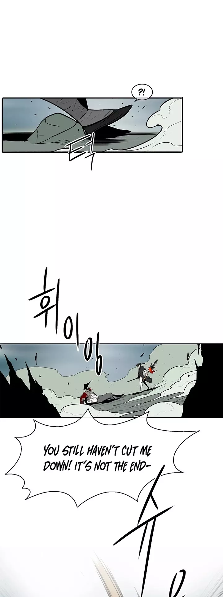 Legend of the Northern Blade, chapter 32, image 5