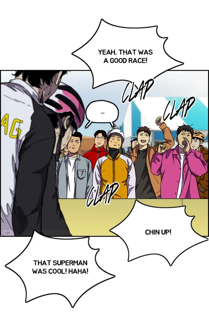 Wind Breaker, chapter 307, image 109