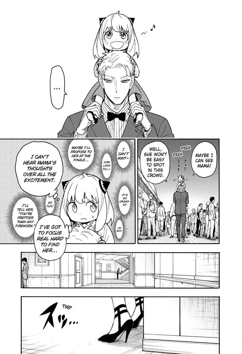 SPY x FAMILY, chapter 51, image 5