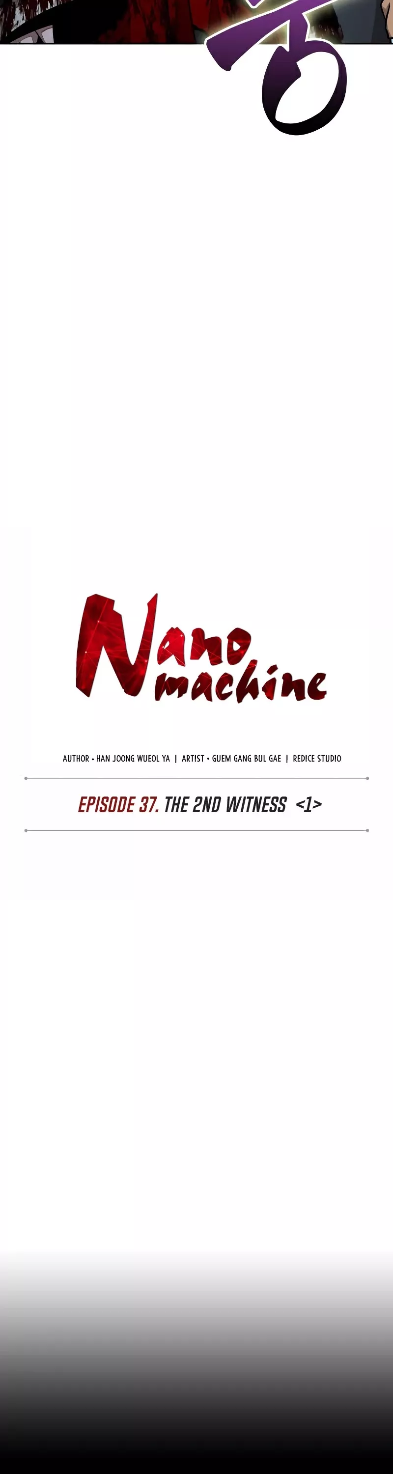 Nano Machine, chapter 96, image 7
