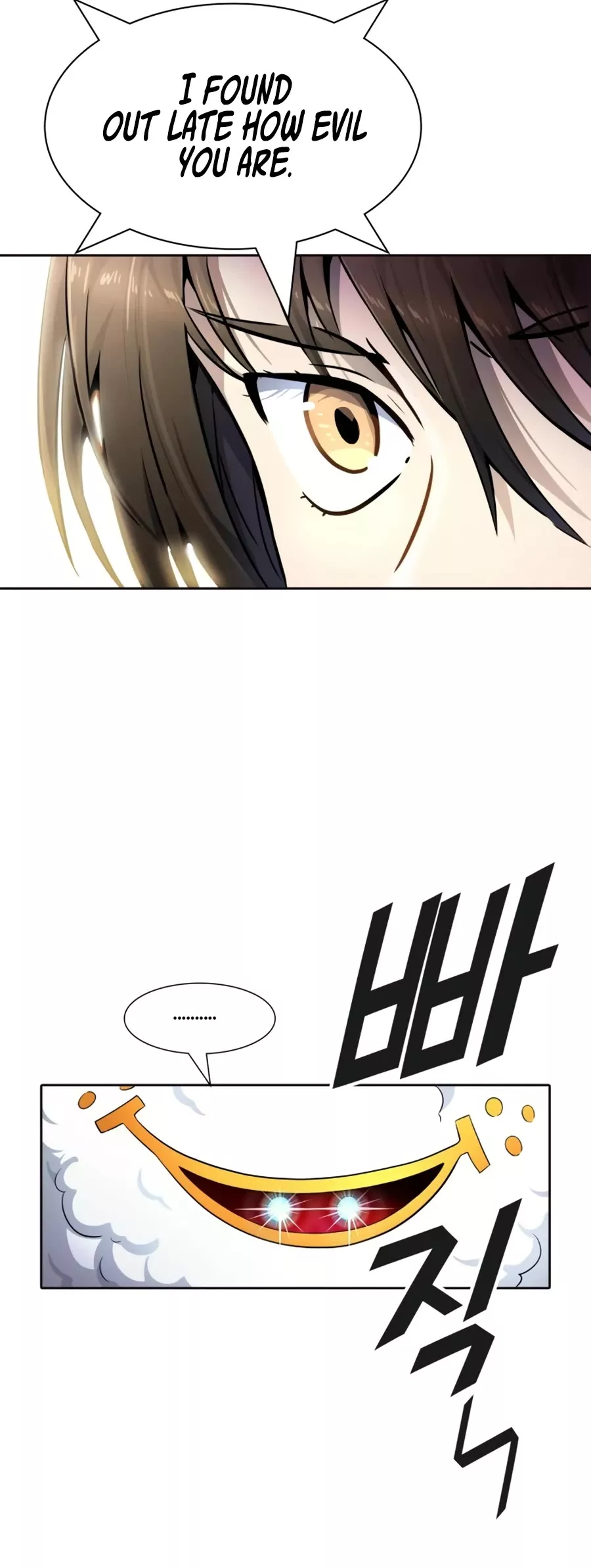 Tower of God, chapter 554, image 10