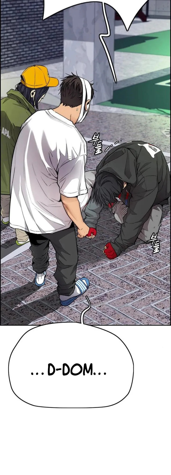Wind Breaker, chapter 21, page 79