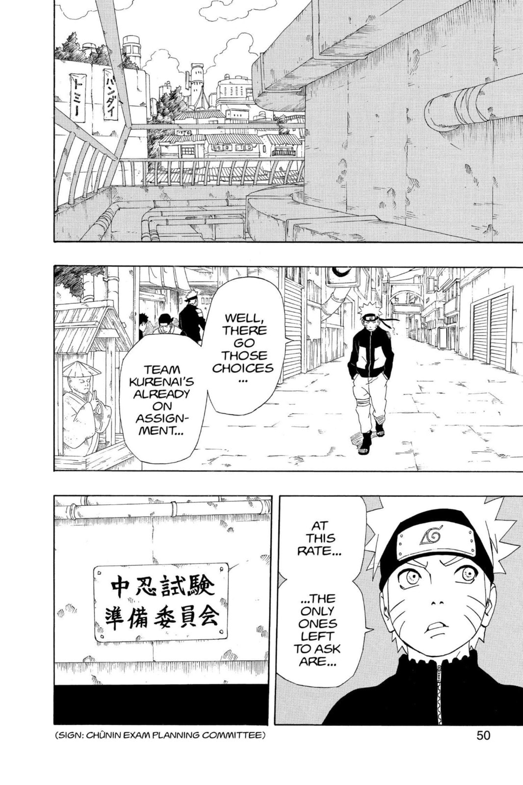 Naruto, chapter 283, image 2
