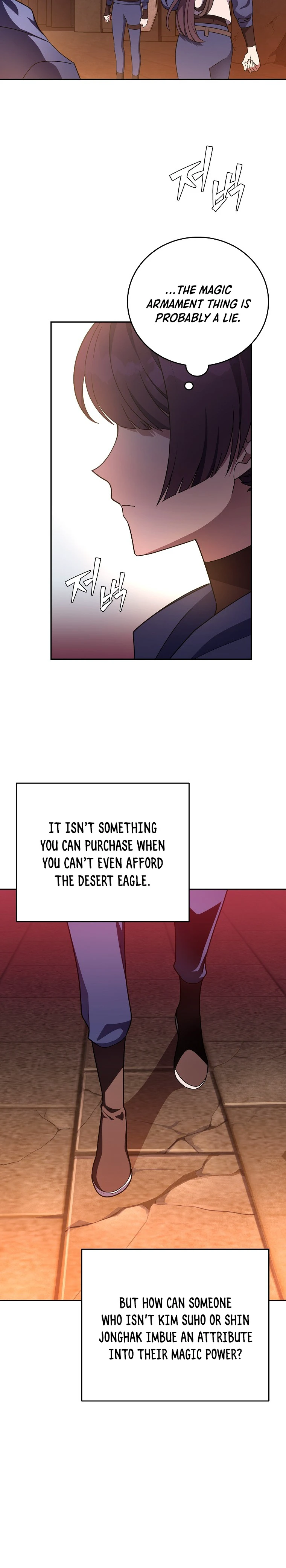 The Novel’s Extra, chapter 20, image 9