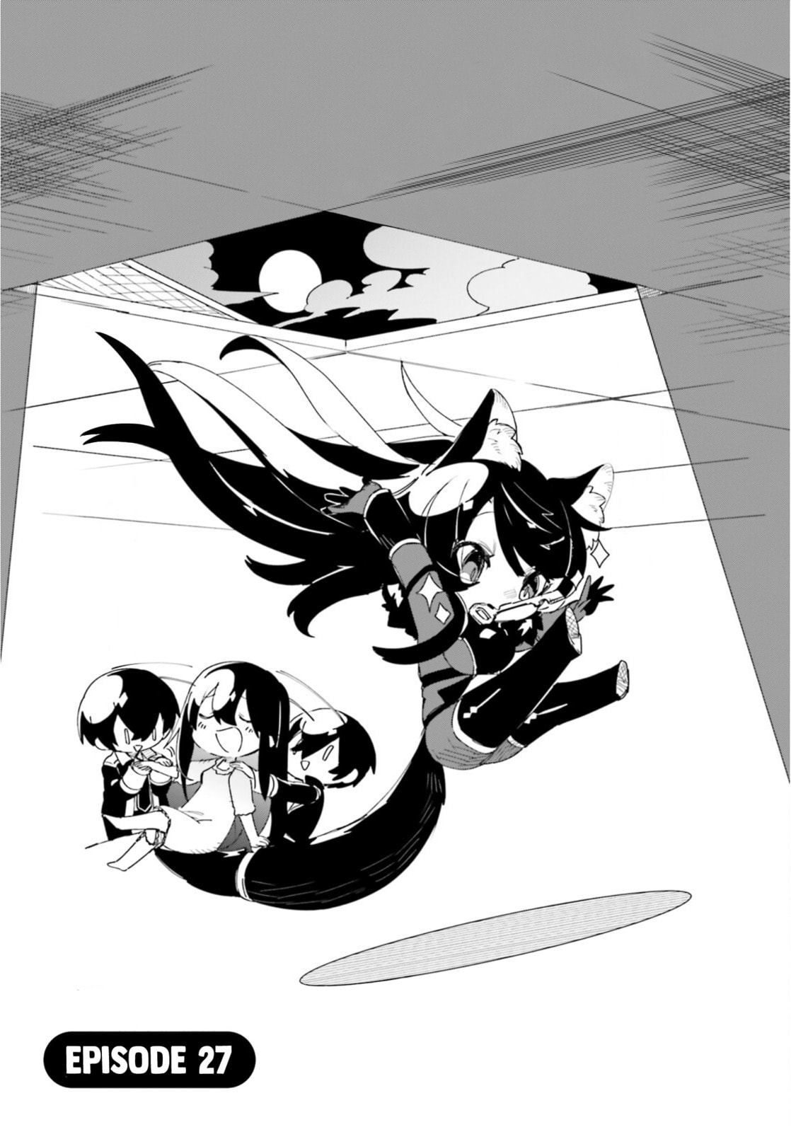 Kage no Jitsuryokusha ni Naritakute! Shadow Gaiden, chapter 27, image 2