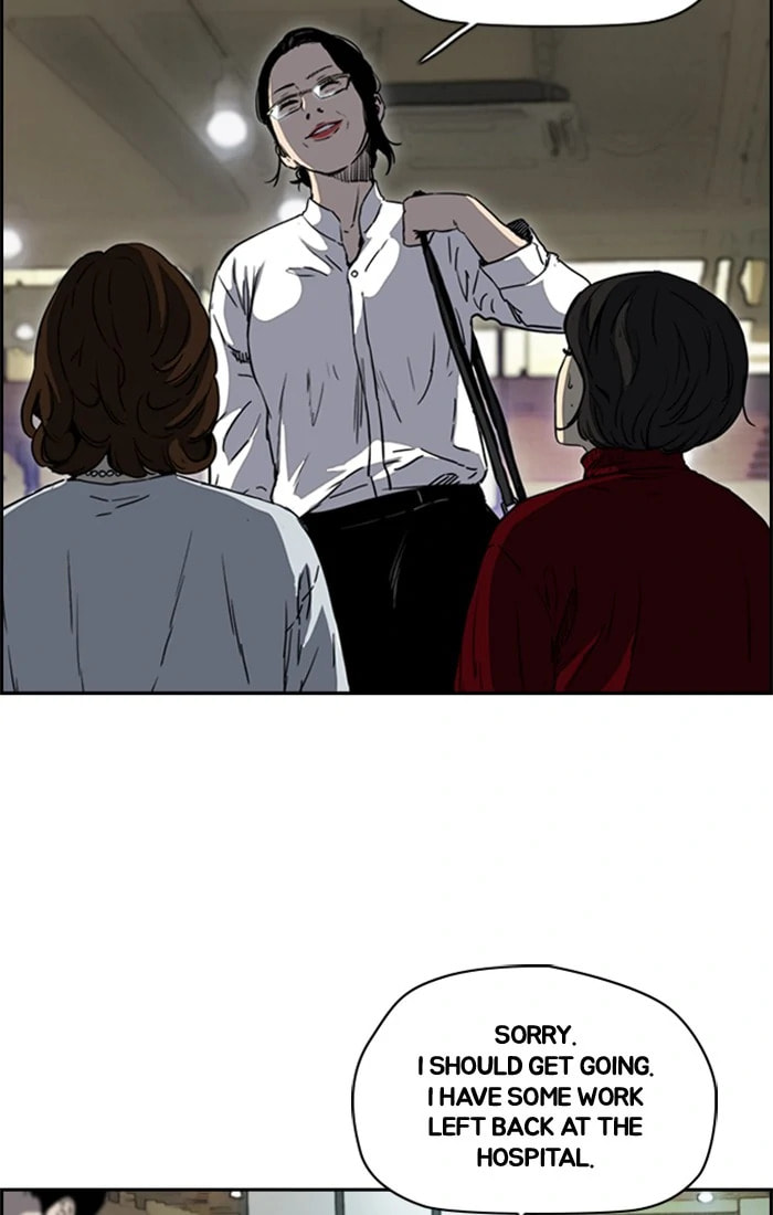 Wind Breaker, chapter 202, image 53