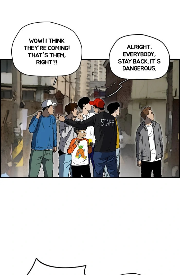 Wind Breaker, chapter 207, image 68