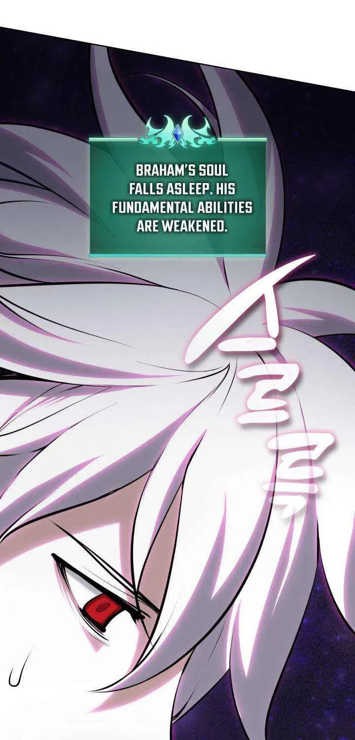 Overgeared (Team Argo), chapter 318, page 30