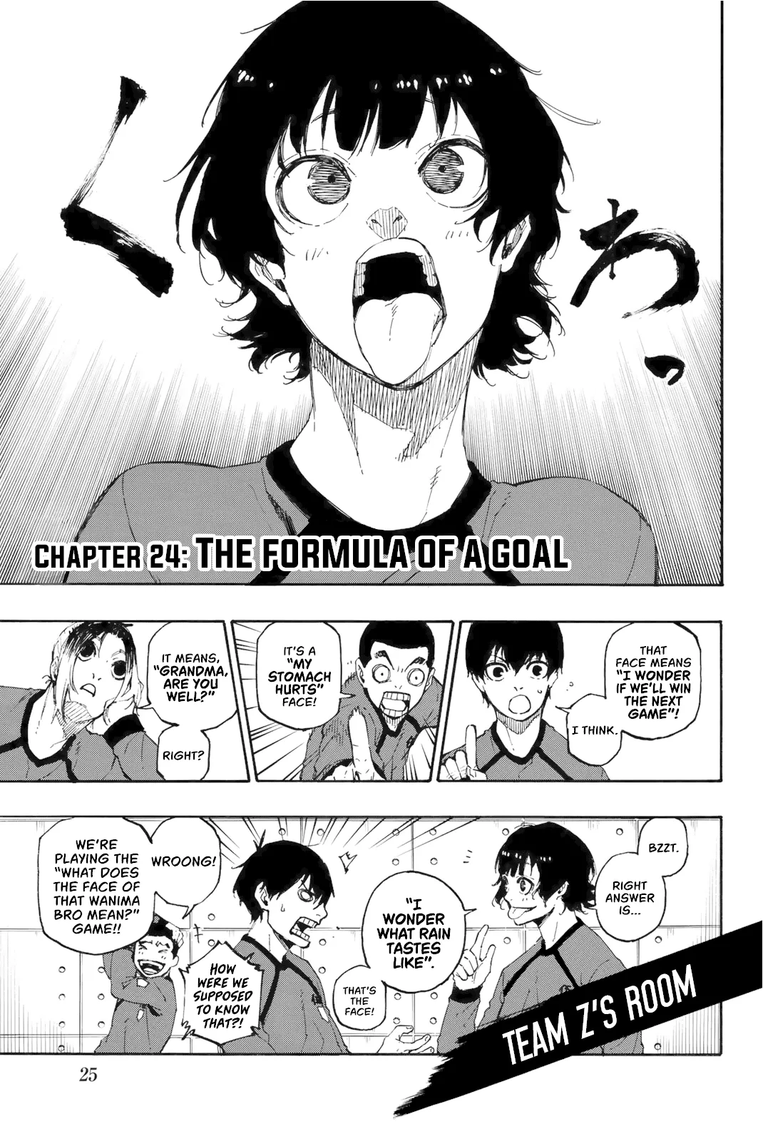 Blue Lock, chapter 24, image 2
