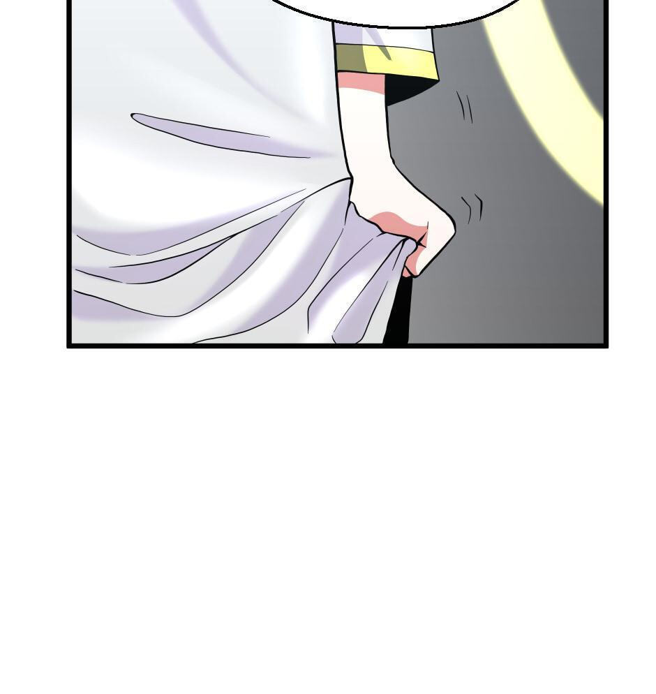 The Beginning After the End, chapter 105, image 115
