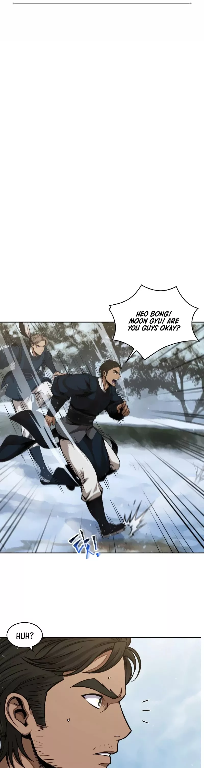 Nano Machine, chapter 73, image 8