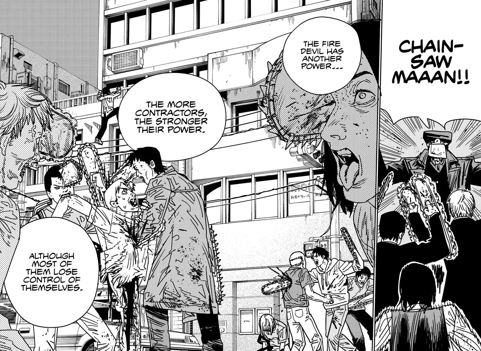 Chainsaw Man, chapter 146, image 8