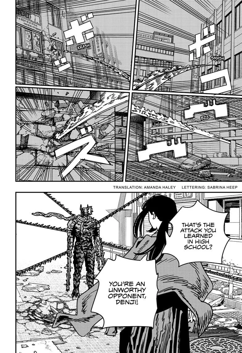 Chainsaw Man, chapter 223, image 3