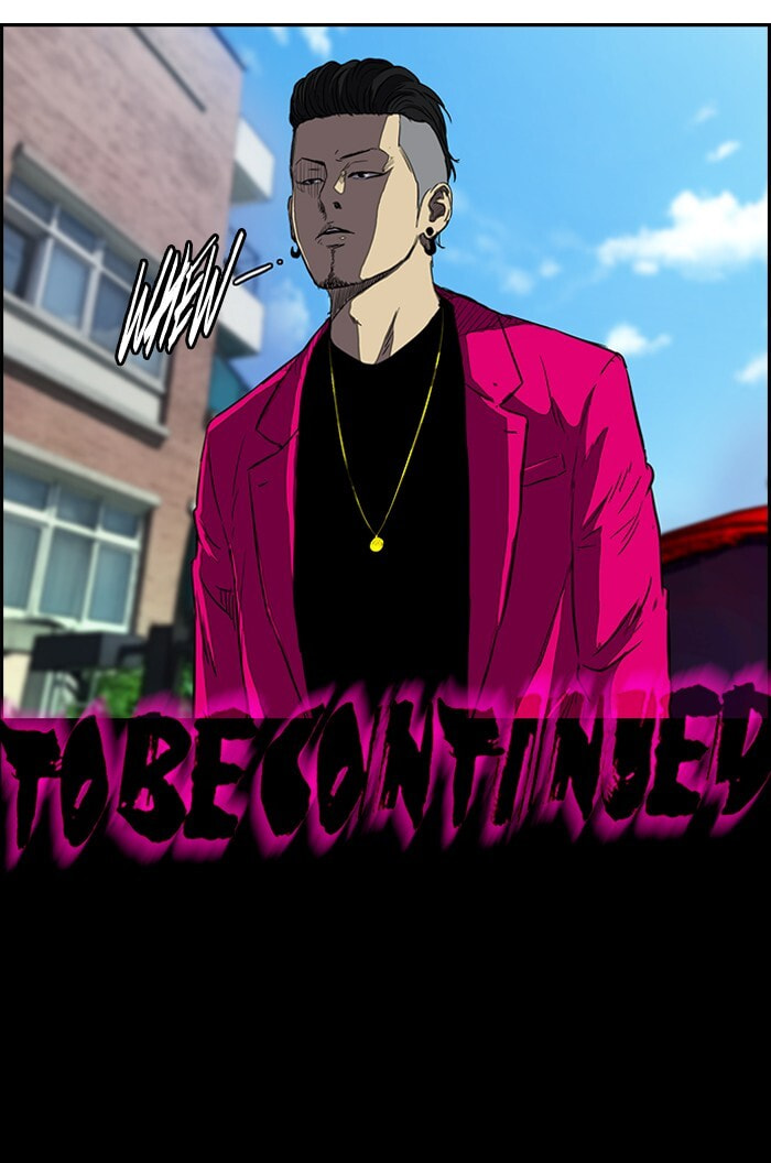 Wind Breaker, chapter 120, image 54