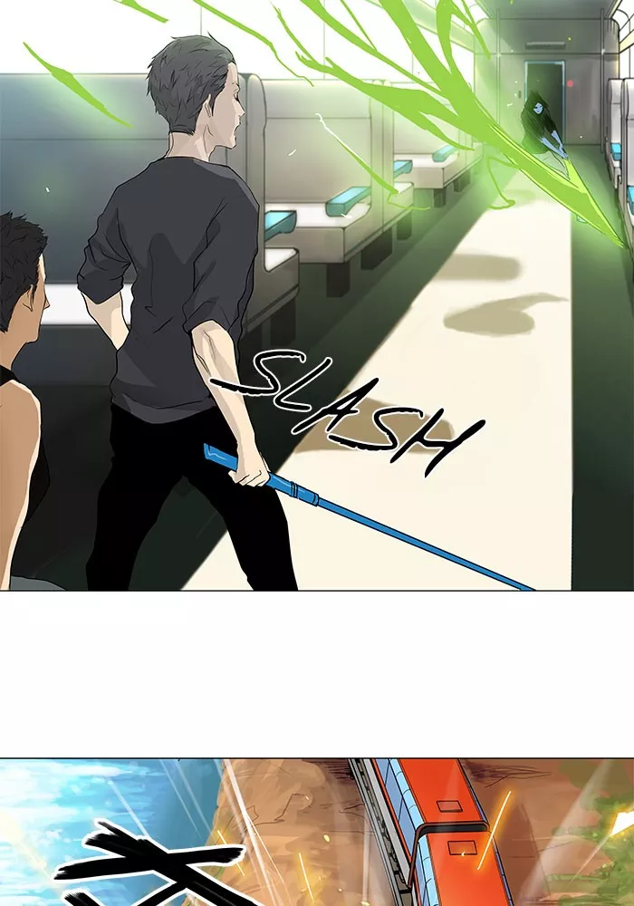 Tower of God, chapter 195, image 25