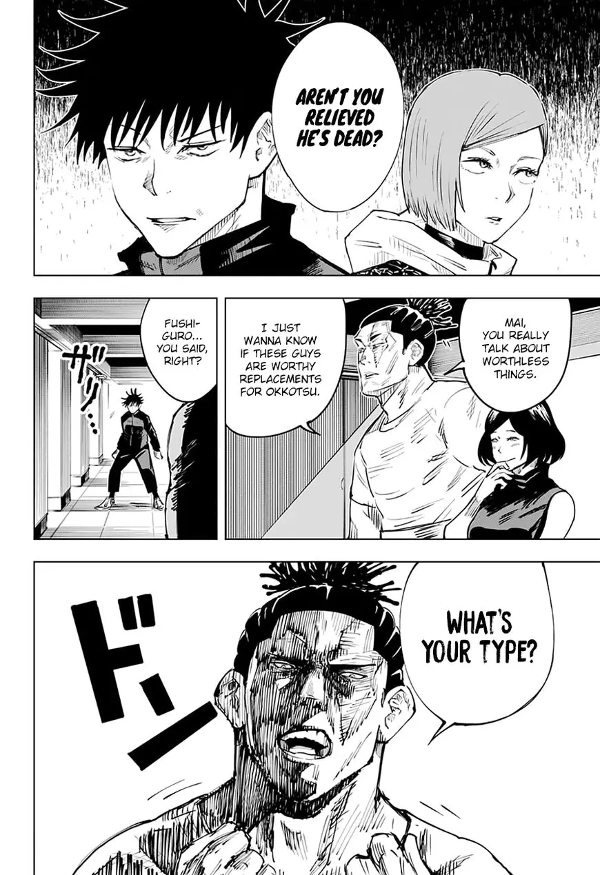 Jujutsu Kaisen, chapter 16, image 20