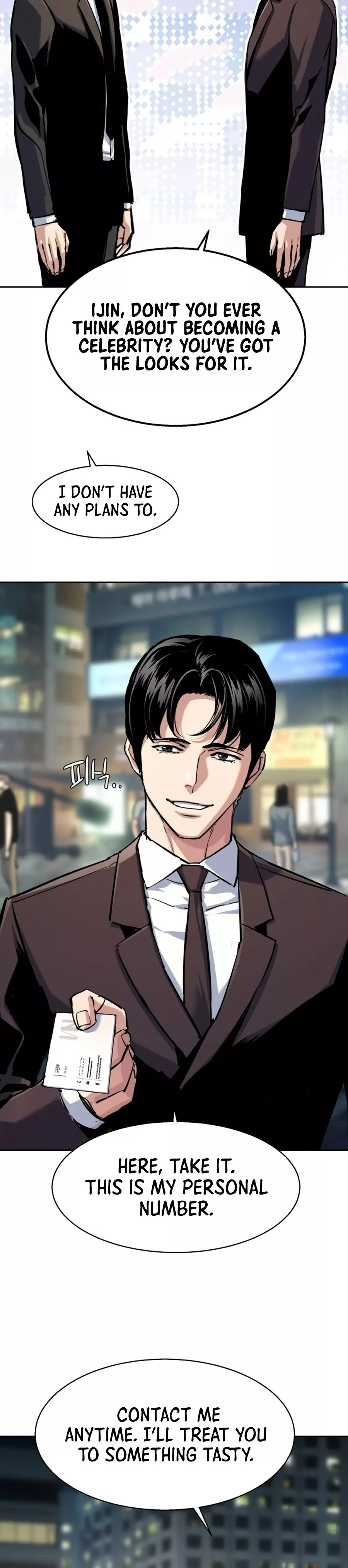 Teenage Mercenary, chapter 237, image 7