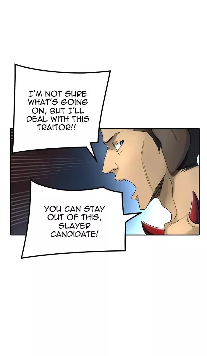 Tower of God, chapter 441, image 71