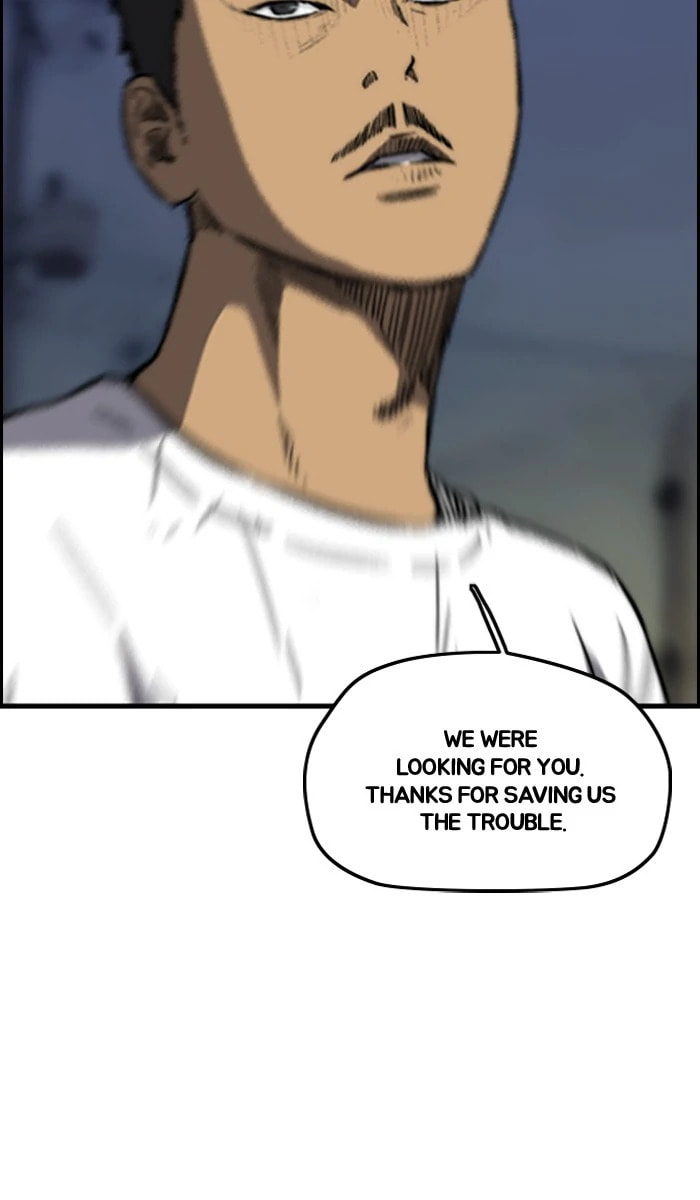 Wind Breaker, chapter 232, image 36