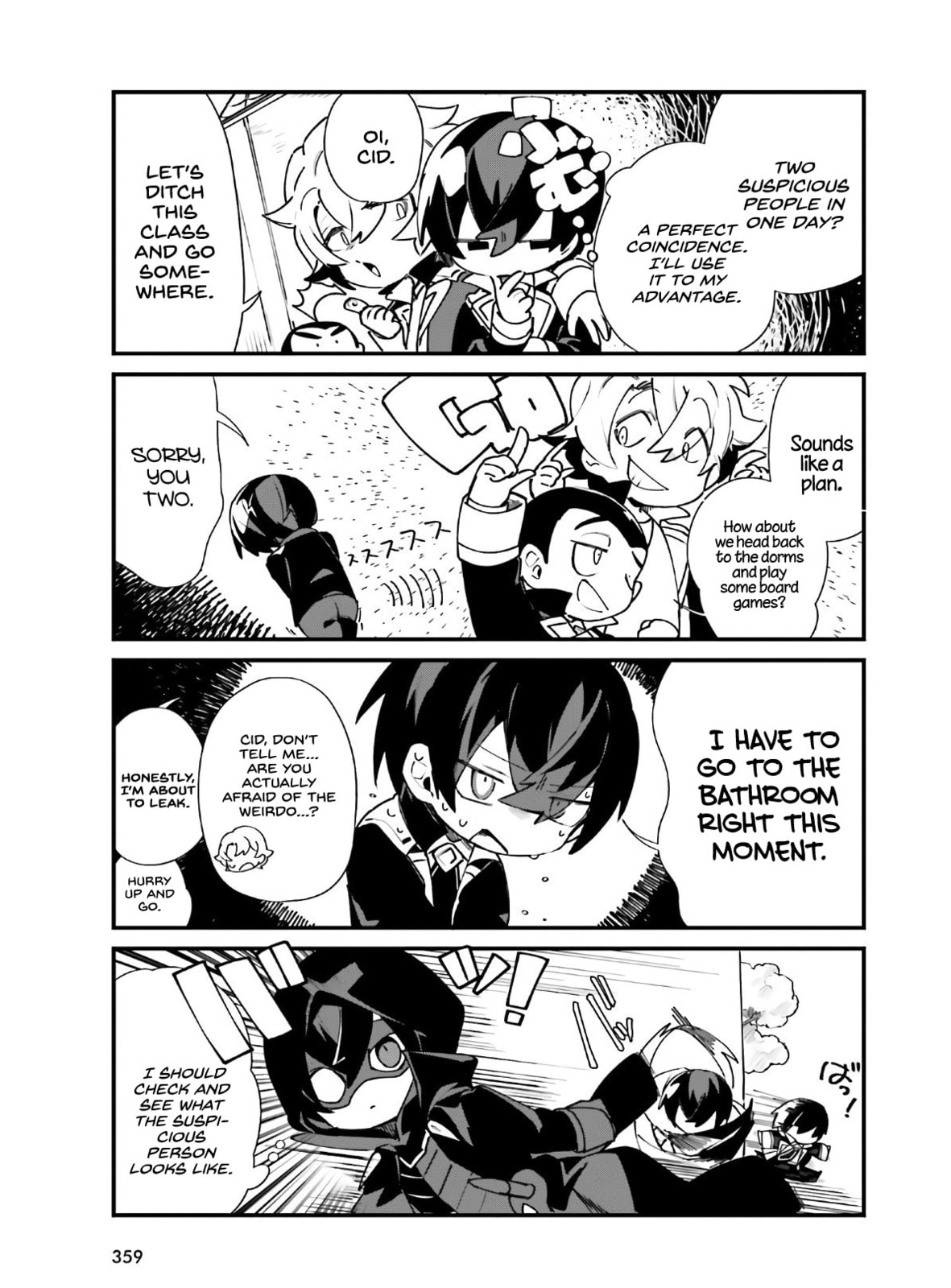 Kage no Jitsuryokusha ni Naritakute! Shadow Gaiden, chapter 18, image 8