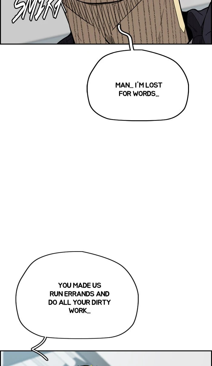 Wind Breaker, chapter 333, image 13