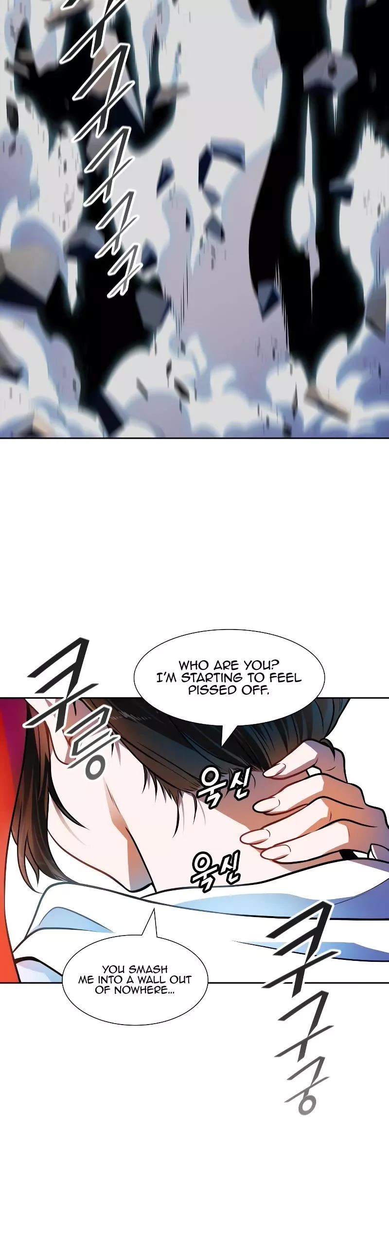 Tower of God, chapter 564, image 73