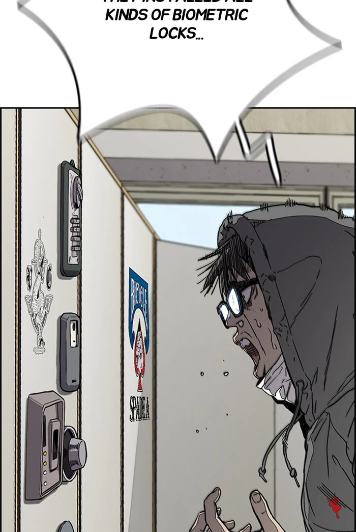 Wind Breaker, chapter 339, image 134