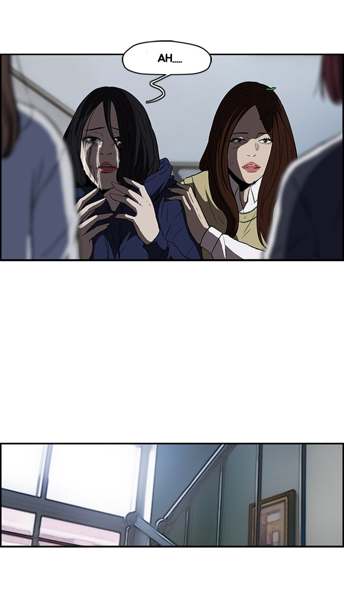Wind Breaker, chapter 105, image 22