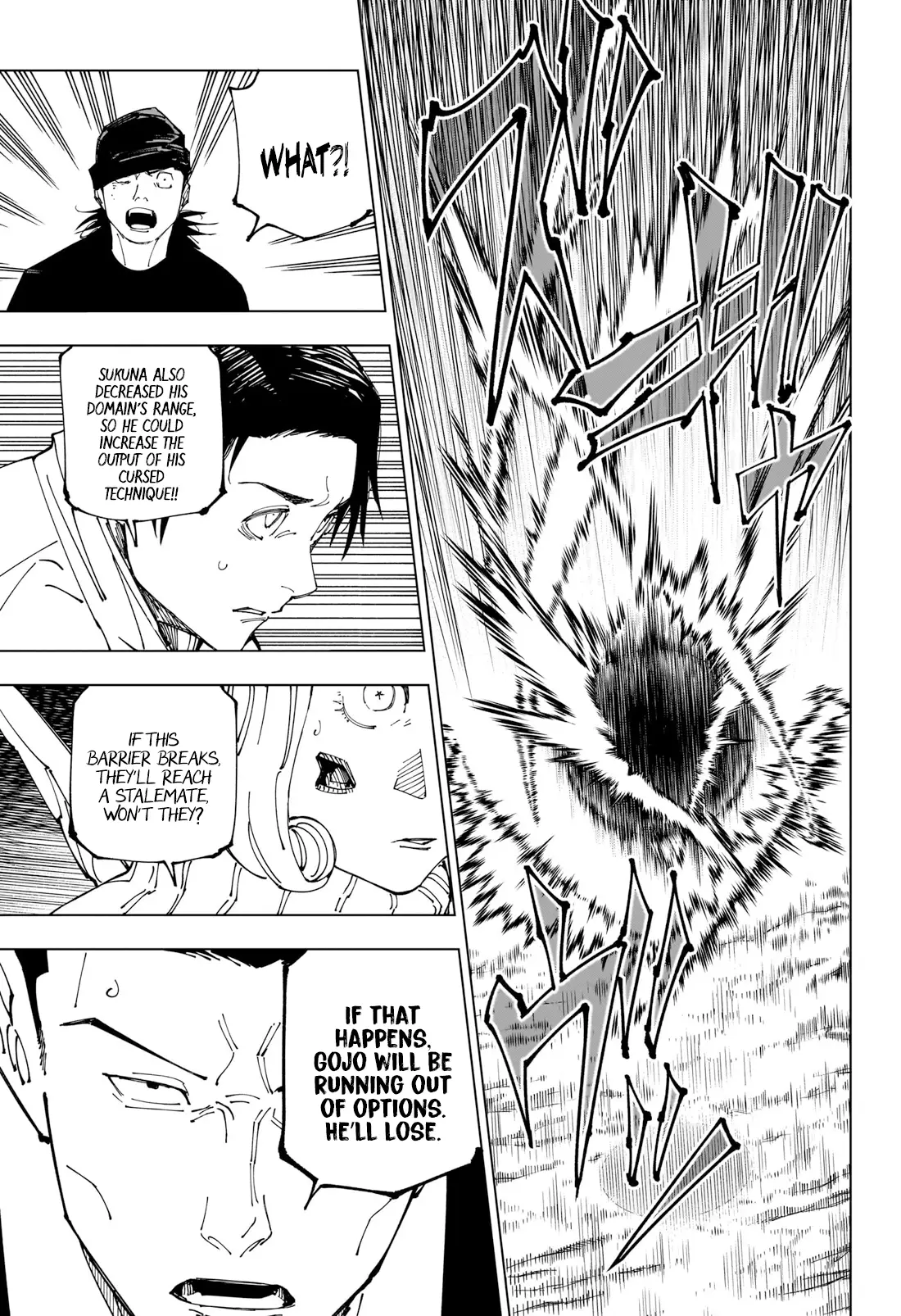Jujutsu Kaisen, chapter 228, image 6