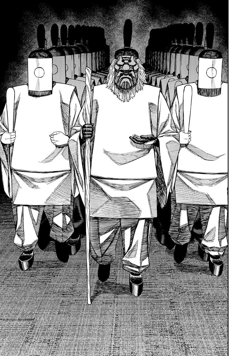 Dandadan, chapter 209, image 13