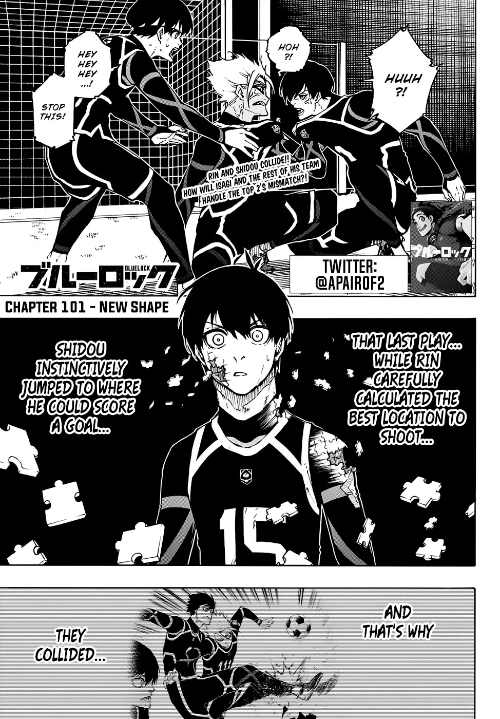 Blue Lock, chapter 101, image 2