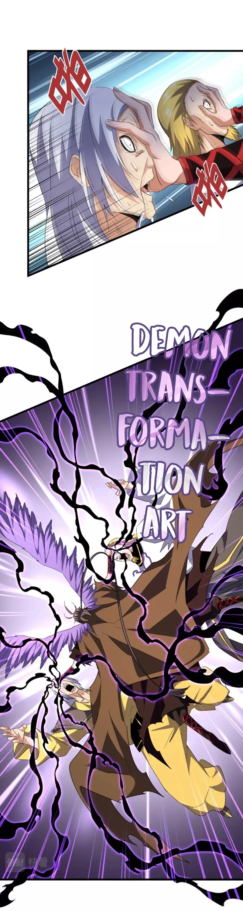 Magic Emperor, chapter 209, image 20