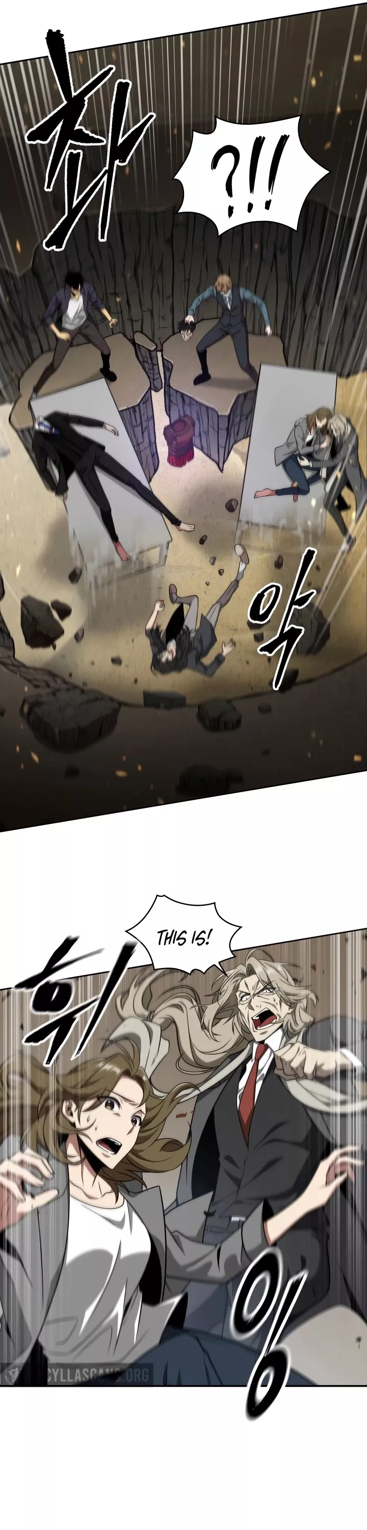 Tomb Raider King, chapter 292, image 24
