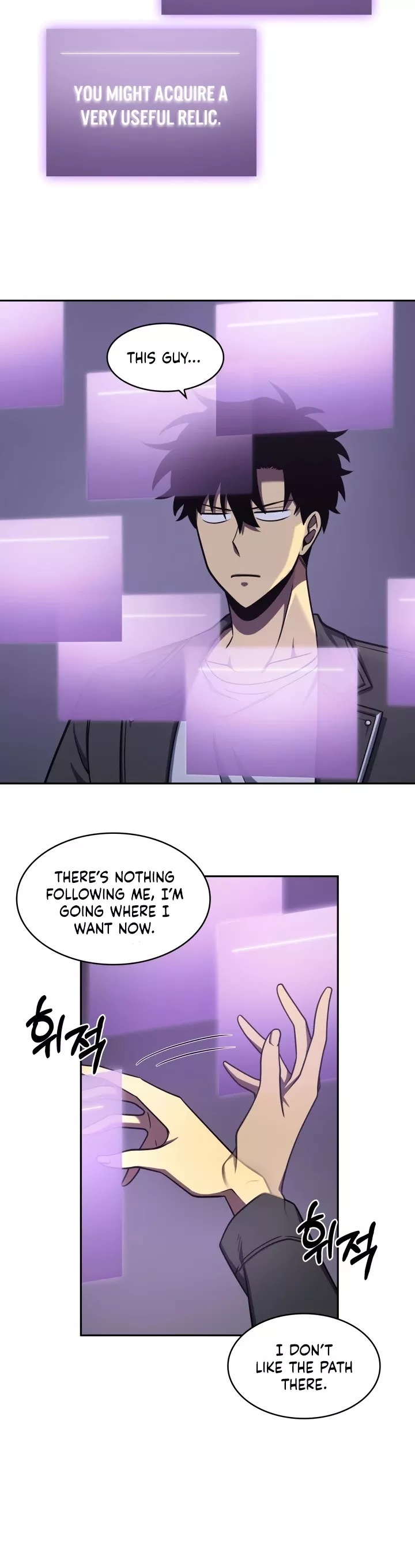 Tomb Raider King, chapter 227, image 13