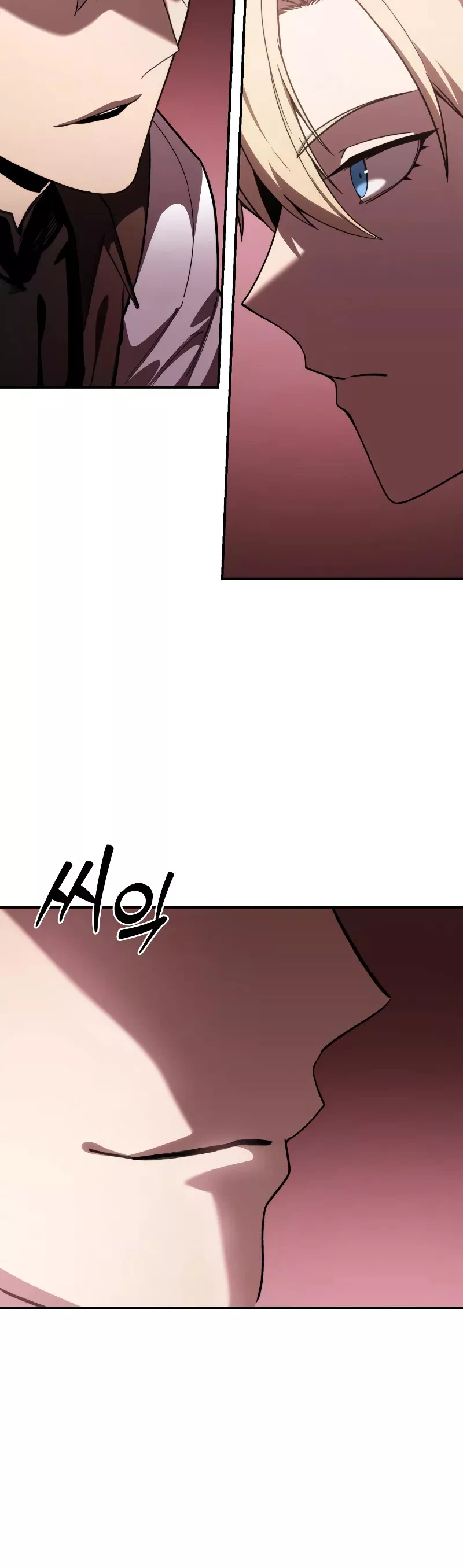 Star-Fostered Swordmaster, chapter 28, image 48