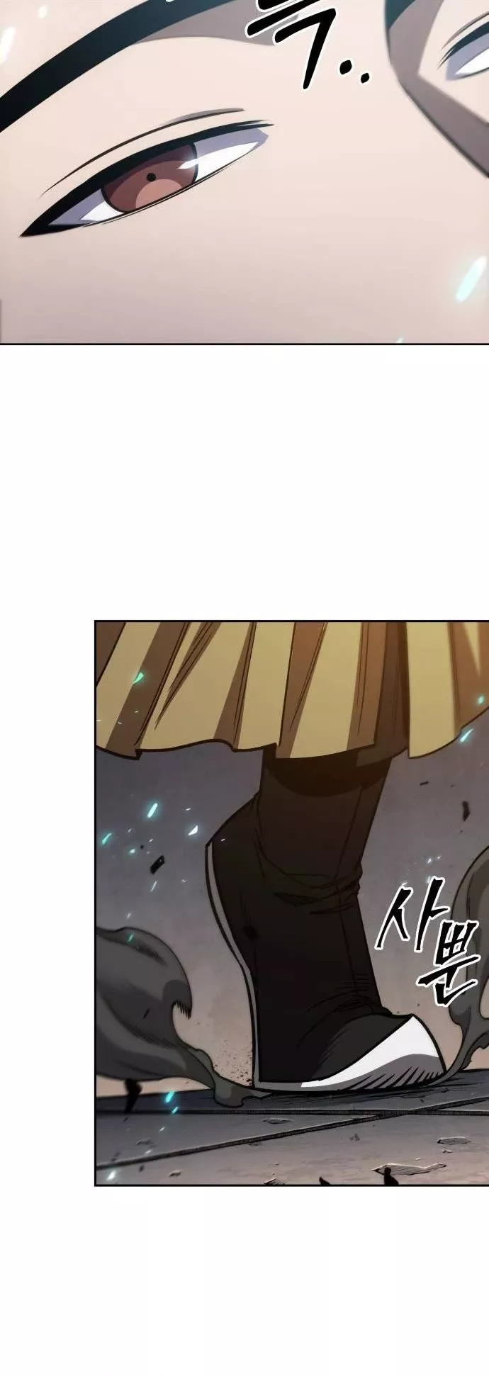 Nano Machine, chapter 207, image 30