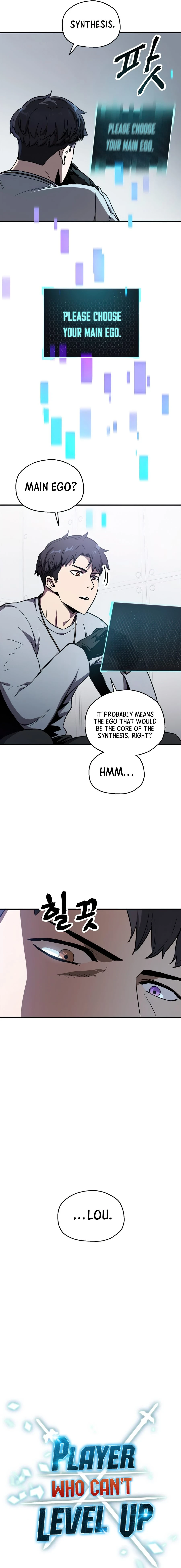 Player Who Can't Level Up, chapter 41, image 5