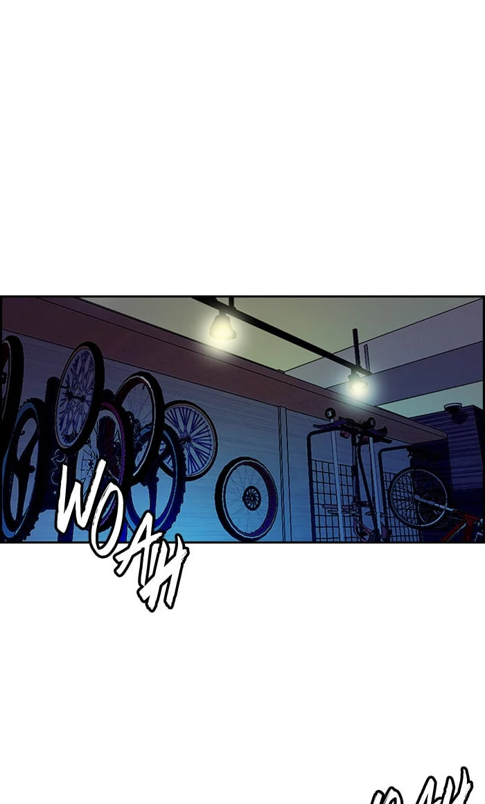 Wind Breaker, chapter 252, image 31